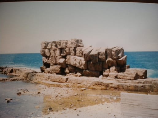 Phoenician Wall Arwad Island Syria